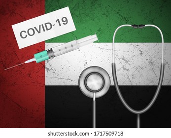 Medical equipment on UAE flag background. Vector illustration.