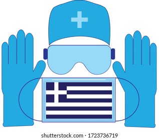 medical face mask, sterile gloves, protection from the coronavirus in the period of epidemic and pandemic, Greece