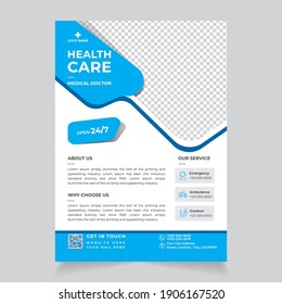 
medical health care Business Flyer poster  template design,
modern creative colorful hospital Brochure illustration, easy  editable print ready a4 vector promotional layout