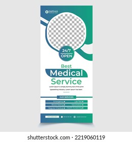 Medical Health Care Roll Up Banner Multipurpose Business Blue Green Pharmacy Spa, Beauty Heart Product Promotion Signage Standee Vector Layout. 