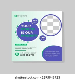 Medical health care and medical social media post template. Medical Instagram post and healthcare social media post template