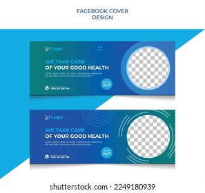 Medical and healthcare Facebook cover design