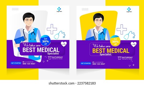 Medical healthcare flyer social media post template. health clinic social media post template.
