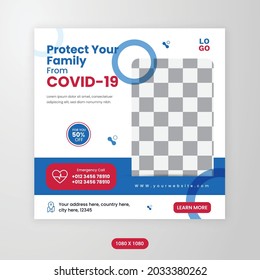 Medical Healthcare post Social Media Post Template. Medical social media post, Editable banner.