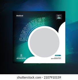 Medical Healthcare Social Media Post Template