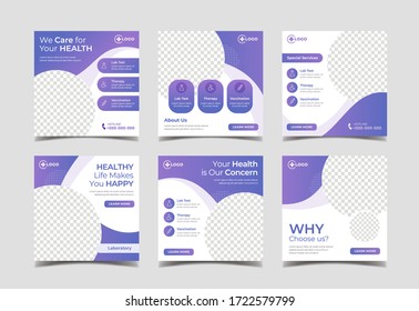 Medical And Healthcare Square Banner For Social Media Post Template