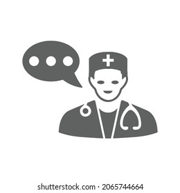 Medical help, medical question icon. Gray vector graphics.