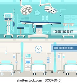 Medical Hospital Surgery Operation Room And Post-operation Ward Concept  2 Horizontal Banners Set Abstract Isolated Vector Illustration