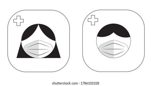 Medical icon. Face mask. Mask on face. Medical uniform. Medical mask. Hospital. Medical care. Health service.