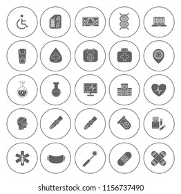 Medical Icons Health Icons Set Medical Stock Vector (Royalty Free ...