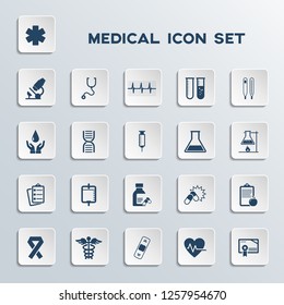 medical icons set vector