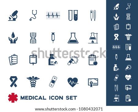 medical icons set vector