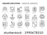 Medical imaging related, pixel perfect, editable stroke, up scalable square line vector icon set. 