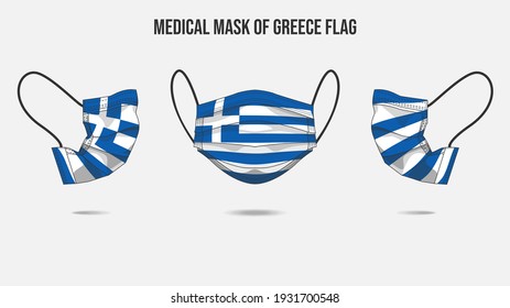 Medical mask from Greece flag. Medical mask design from front side, right side and left side. Vector illustration of medical face mask to protect from Novel corona virus CoVid-19.