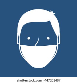 Medical mask Icon