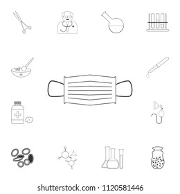 Medical mask icon. Simple element illustration. Medical mask symbol design from Medical collection set. Can be used for web and mobile on white background