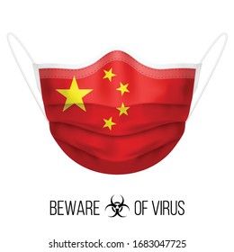 Medical Mask with National Flag of China as Icon on White. Protective Mask Virus and Flu. Surgery Concept of Health Care Problems and Fight Novel Coronavirus (2019-nCoV) in Form of Chinese flag