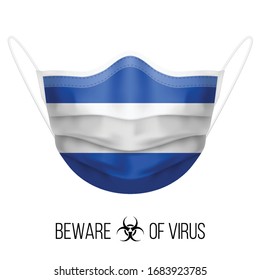 Medical Mask with National Flag of El Salvador. Protective Mask Virus and Flu. Surgery Concept of Health Care Problems and Fight Novel Coronavirus (2019-nCoV) in Form of Salvadoran flag