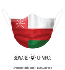 Medical Mask with National Flag of Oman as Icon on White. Protective Mask Virus and Flu. Surgery Concept of Health Care Problems and Fight Novel Coronavirus (2019-nCoV) in Form of Omani flag