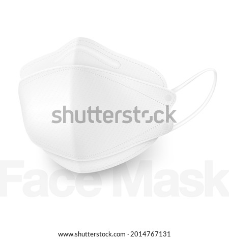 Medical masks new 3D provide superior protection. The 4-layer filter system helps when speaking, coughing or sneezing, the mask does not fall off on white background. Realistic file.