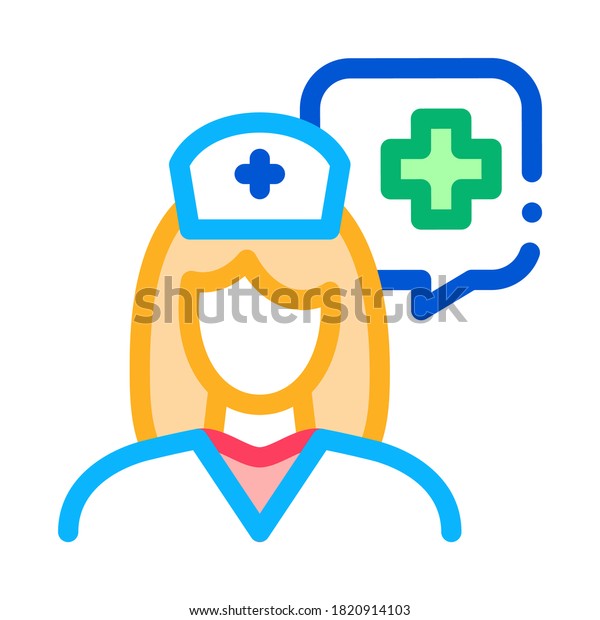 medical nurse icon vector. medical nurse
sign. isolated contour symbol
illustration