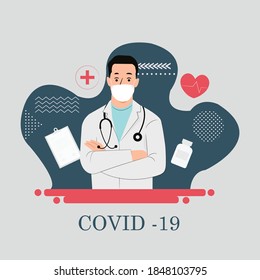 Medical professionals appreciation concept illustration