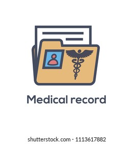 Medical Records Icon - Caduceus And Personal Health Record Imagery - Phr, Emr, Ehr