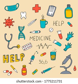 Medical set doodle. A set of hospital items. Colorful hand-drawn vector illustration.