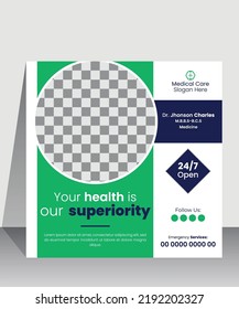 Medical Social Media Post Template, Healthcare Social Media Banner Template, Medical and healthcare social media post template, 