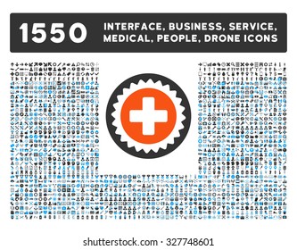 Medical Stamp and other web interface, business tools, people poses, medical service vector icons. Style is flat symbols, bicolored, rounded angles, white background.