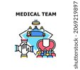 surgery team icon