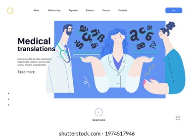 Medical translations - medical insurance web template. Modern flat vector