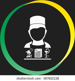 Medical vector icon Set. vector  icon.