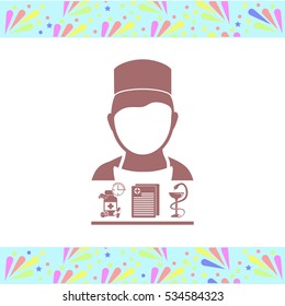 Medical vector icon. Set. vector icon on white background. Isolated illustration. Business picture.
