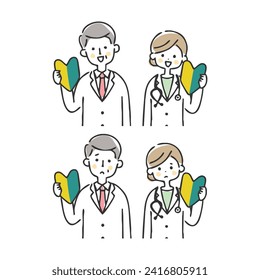 A medical worker who has a beginner's mark.