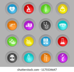 medicine colored plastic round buttons vector icons for web and user interface design