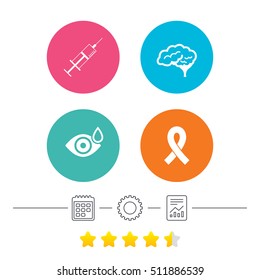 Medicine icons. Syringe, eye with drop, brain and ribbon signs. Breast cancer awareness symbol. Human smart mind. Calendar, cogwheel and report linear icons. Star vote ranking. Vector