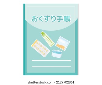 Medizin Notizbuch, Vektorgrafik . Übersetzung: Medizinisches Notizbuch.