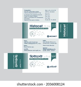 Diseño creativo de caja de embalaje de medicamentos  