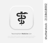 Medicine symbol for healthcare design. Vector line illustration. Symbol, logo illustration. Vector icon in neumorphism style