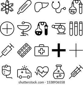 medicine vector icon set such as: vitamin, organ, support, protection, taught, caduceus, fly, kit, case, saline, weather, interface, snake, anatomy, operation, curve, logo, alert, aviation, graph