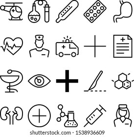medicine vector icon set such as: kidneys, glassware, connection, handle, media, look, sport, structure, knife, computer, container, light, job, chopper, spiral, life, man, package, outline, celsius