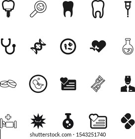 medicine vector icon set such as: implants, lab, service, prenatal, loop, experiment, gene, fetal, body, magnifier, mother, pregnancy, staff, diagnosis, embryo, implantation, bed, beat, container