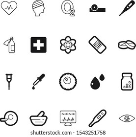 medicine vector icon set such as: rounded, ophthalmology, pills, holiday, cross, walk, medicament, passion, energy, air, outline, analyse, atom, color, laptop, ovary, pain, chemical, beat, dropper