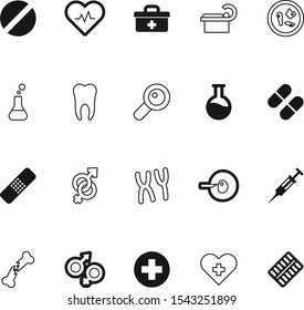 medicine vector icon set such as: swiss, food, fertilization, pregnancy, hygiene, magnetic, beat, transparent, chain, flag, strip, artificial, seek, electrocardiogram, detective, broken, reproduction