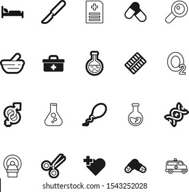 medicine vector icon set such as: set, medic, procreation, magnify, illness, o2, strip, beautiful, find, report, detail, briefcase, fertility, pack, bed, cutter, blister, clipboard, detective