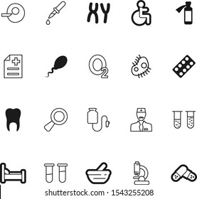 medicine vector icon set such as: light, microbe, detail, potion, accident, transportation, biotechnology, tooth, transparent, sick, disability, bowl, focus, set, physician, chain, microscopic