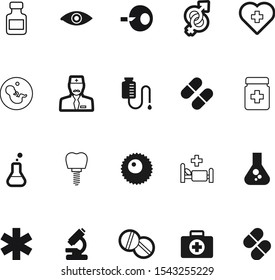 medicine vector icon set such as: artificial, reproduction, implant, bright, injury, tool, food, teeth, girl, body, switzerland, fertility, box, stethoscope, heart, structure, zoom, vision, red, dose