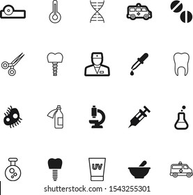 medicine vector icon set such as: potion, school, zoom, microscope, immunization, eyesight, medic, fun, staff, hair, ophthalmology, curve, celebration, chemicals, drug, magic, poison, scientist