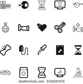 medicine vector icon set such as: oocyte, ophthalmologist, pharmaceutical, square, scan, eyesight, development, fitness, flag, electrocardiogram, barber, flask, human, enlarge, skeleton, beautiful